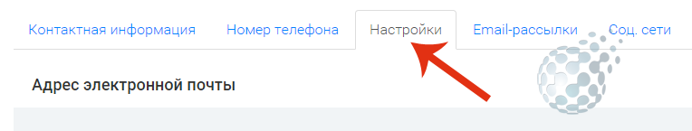 Настраиваем рублевый счет в IQ Option